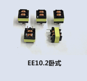 EE10.2臥式